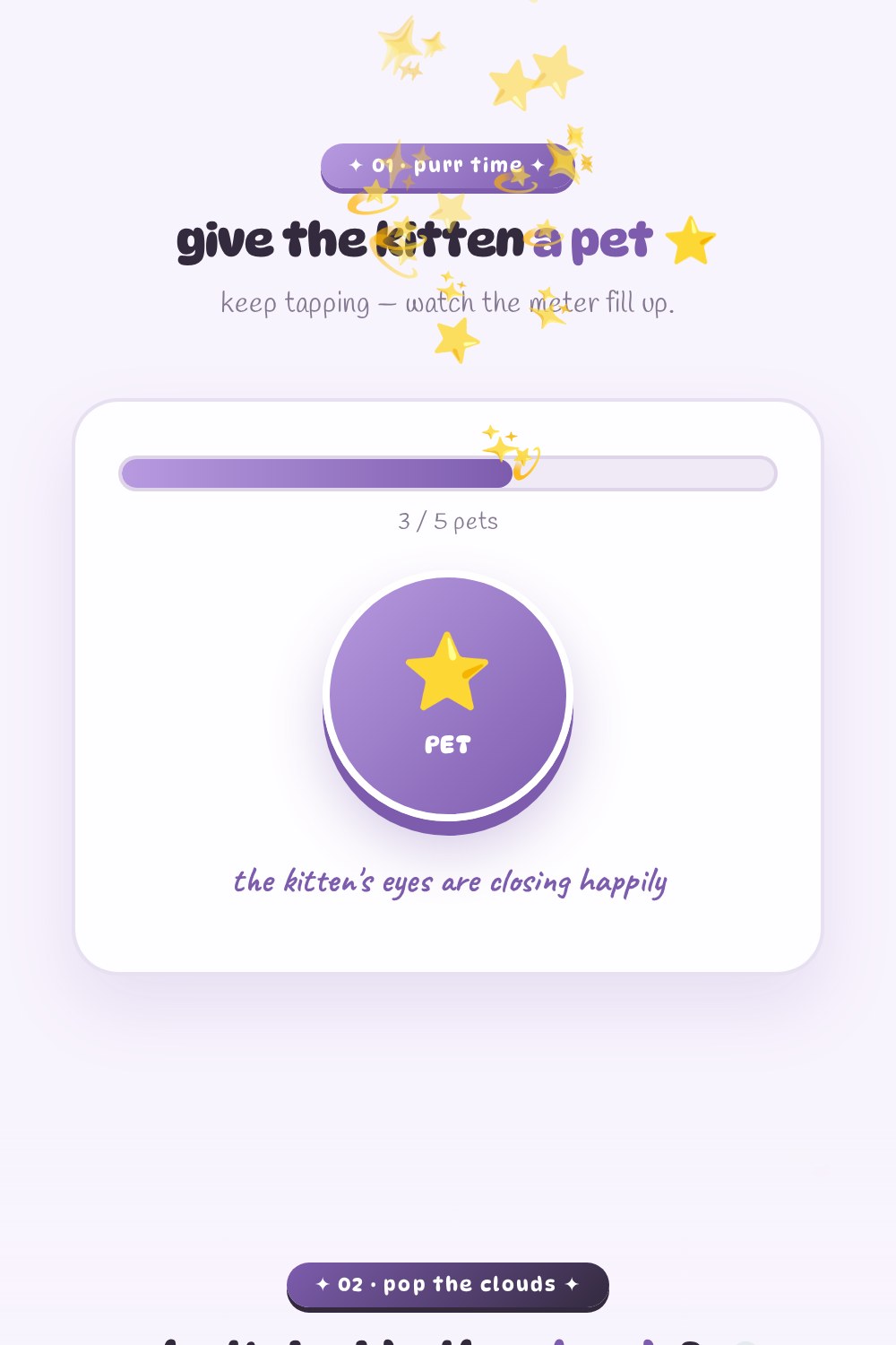 Kitten Cloud
